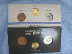 記念メダルの買取は、池田市の大吉池田店