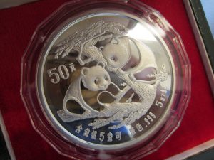 大吉イオンタウン宇多津店では、パンダ銀貨買取致します。