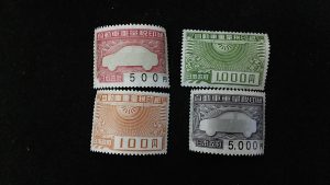 印紙の買取なら、大吉タイヨーグラード伊集院店!