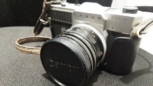 カメラの買取なら、大吉タイヨーグラード伊集院店で！