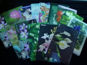 テレホンカードの買取りは『大吉』伊勢崎店にお持ち下さい!