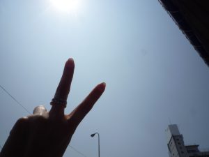 堺市堺区,金券,買取