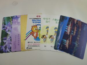 岡山県でテレカの買取りは大吉 ゆめタウン倉敷店へ