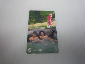 堺泉北の皆様、テレカの高価買取は大吉泉北クロスモール店へ