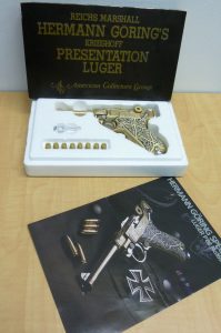 モデルガン、トイガン、山口市、買取り