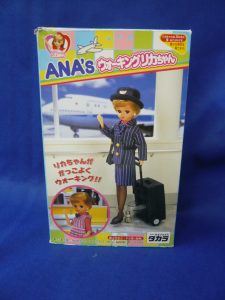 リカちゃん人形買取箕面北摂