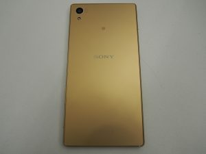 大吉鶴見店はXperia Z5をお買取り致しました。