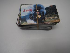 大吉鶴見店はテレホンカード(テレカ)をお買取り致しました。