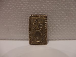 古銭の買取なら横浜市中区の買取専門店 大吉 カトレヤプラザ伊勢佐木店。