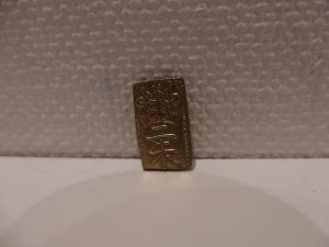 古銭の買取なら横浜市中区の買取専門店 大吉 カトレヤプラザ伊勢佐木店。