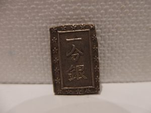 古銭の買取なら横浜市中区の買取専門店 大吉 カトレヤプラザ伊勢佐木店。