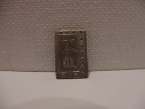 古銭の買取なら横浜市中区の買取専門店 大吉 カトレヤプラザ伊勢佐木店。