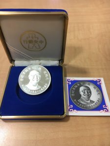 金貨や銀貨(記念メダル)なら大吉 四季の森店にお任せください！