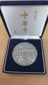 adfp2he-img337x600-1493026351sn1av428070