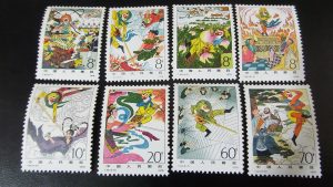 中国切手,買取り,海老名駅,海老名