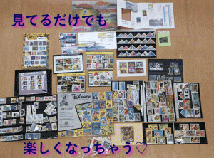 切手の買い取りは大吉イズミヤ白梅町店まで!