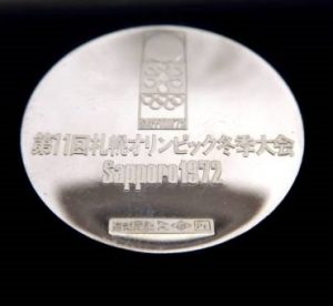 goodlife5336-img554x600-1492587791sjtqar4381