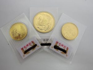 御即位10万、御成婚5万円金貨をお買取り!久留米東郵便局側にある大吉久留米店です!