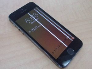 iPhone (5)