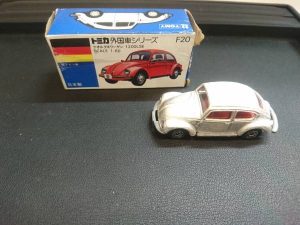 zerokichi205-img600x450-1490086483fhjkat11320