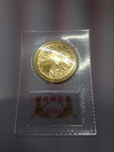 金貨の買取なら大吉弘前高田店へお任せ！