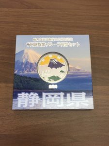 記念硬貨の買取なら大吉弘前高田店へお任せ！