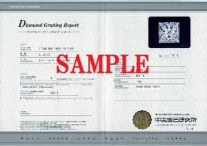 宝石の高価買取はMEGAドン・キホーテ弁天町店へ！