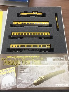 Nゲージの買取もしています!大吉弘前高田店!