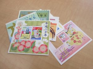 切手 小型シート 買取 買い取り 北九州市 小倉北区 魚町
