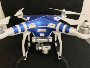 ドローン,買取,沖縄,胡屋