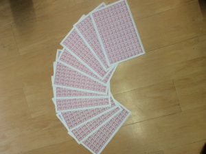 買取　京都　長岡