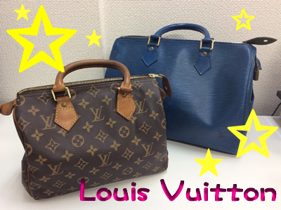 ルイヴィトンのバッグお買取り♪京都大吉西院店♪♪