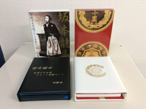 プルーフ貨幣のお買取も大吉京都西院店✩☆