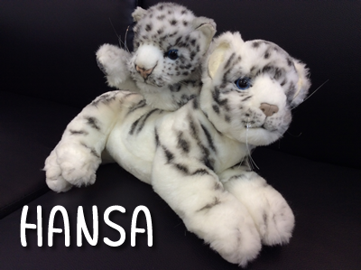 HANSA(ハンサ)のぬいぐるみ買取りました♡大吉京都西院店