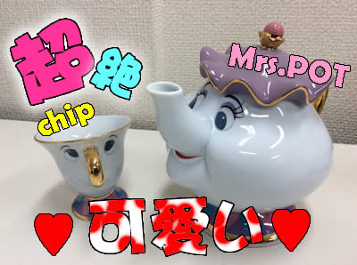 ディズニーグッズの買取は大吉京都西院店