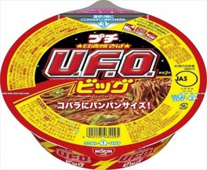 貴金属高価買取を極めるMEGAドンキホーテ弁天町店3