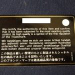 ブランド品の高価買取はMEGAドン・キホーテ弁天町店!