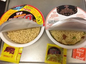 貴金属高価買取を極めるMEGAドンキホーテ弁天町店！