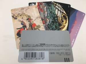 テレカも買取しております。大吉あすみが丘店にお任せください。