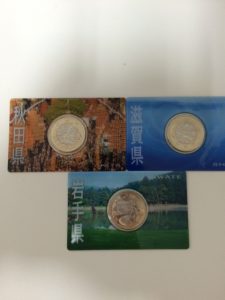 記念硬貨のお買取をしています。大吉四季の森店です。