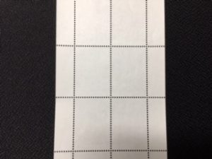 切手の高価買取はやっぱりMEGAドンキホーテ弁天町店へ！4