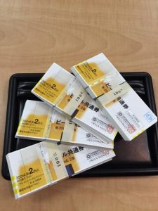 金券,買取,沖縄,那覇