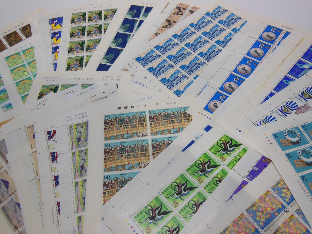 豊田市の切手買取は、大吉豊田店にお任せください★