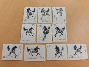 寝屋川 切手 買取