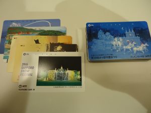 河内長野市.テレカ.買取