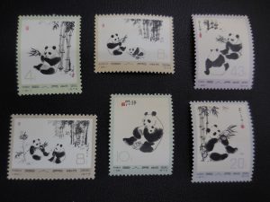 切手の買取なら買取専門店『大吉』伊勢崎店へお任せください！