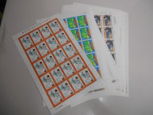 買取専門店　大吉　JR八尾店です。記念切手を買取ました。