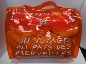 エルメスのバッグをお買取り！大吉ミレニアシティ岩出店♪エルメスのバッグをお買取り！大吉ミレニアシティ岩出店♪