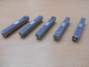 買取専門店 大吉 JR八尾店で鉄道模型(おもちゃ)を買取ました。