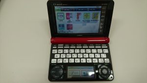 電子辞書 買取 福井市